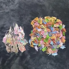 Item thumbnail for item 9d998364-e838-4479-b8c0-cbc9fbba7197