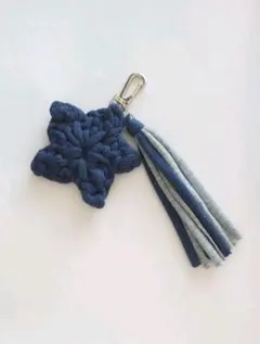 【c】ネイビー スター グレー タッセル シルバー キーホルダー チャーム