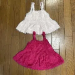 【80】シャギーニット キャミソール ビスチェ 2枚セット