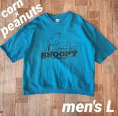 peanuts　SNOOPY　スヌーピー　スウェット　ビンテージ　復刻