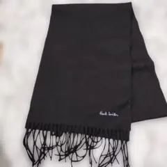 ポールスミス マフラー