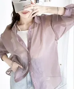 Item thumbnail for item 885842d6-bfe2-4b5a-bf14-7e2039c72e81