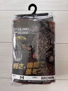 Item thumbnail for item 4d69682e-e181-434b-b77e-5cb9d6fe6426