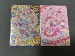 スペースバズリウムスターズピンク マイメロディ なかよし ひみつのアイプリ