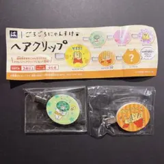 Item thumbnail for item 6e69cd98-b0e8-4d31-9e15-0fb3afdc5a21