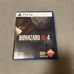 PS5 バイオハザード RE:4 通常版