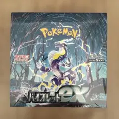 ポケモンカード バイオレットex 未開封シュリンク付き1BOX