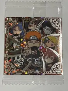 ナルト疾風伝　忍界シールウエハース　vol.4 暁