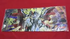 ニューロン 初期デザイン プレイマット デュエルフィールドハーフ