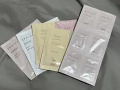 アリミノ　シャンプートリートメント　試供品セット