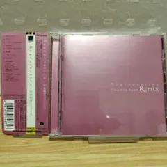 Regeneration～中森明菜リミックス - メルカリ