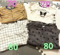 フタフタ　テータテート　70.80.ロンパース４枚セット
