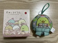 【ハッピーセット】すみっコぐらし　ぺんぎん？　マスコット✩⃛