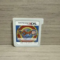 妖怪ウォッチ2 真打 動作確認済みです