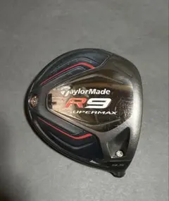 Item thumbnail for item a72b2e56-ec42-488c-b96f-ba3be50c44ad