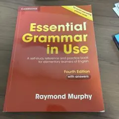 Essential Grammar in Use 第四版
