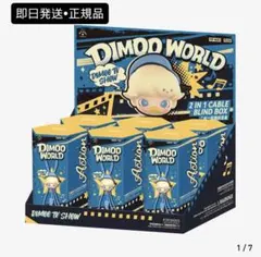 DIMOO WORLD × DISNEY シリーズ 2 in 1 ケーブル