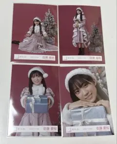 櫻坂46 目黒陽色 佐藤愛桜 生写真 サンタ