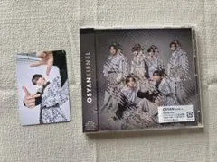 Lienel「OSYAN」通常盤 高岡ミロトレカセット
