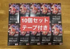 テープ付き】ワンピースカードゲーム 決戦の刻 未開封 7BOXセット