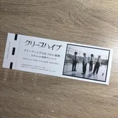 Item thumbnail for item 8fe817da-9b1a-4b9b-b477-407c0e636880