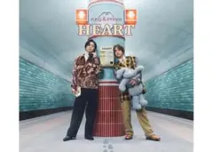 King & Prince『HEART』 初回限定盤B
