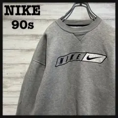 【即完売モデル】ナイキ☆ビック刺繍ロゴ　白タグ　人気デザイン　スウェット
