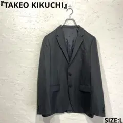 新品【TAKEO KIKUCHI】ストライプ柄スーツテーラードジャケット　L