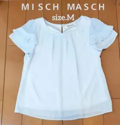ミッシュマッシュ　フリルスリーブ　トップス　size.Mのサムネイル