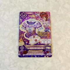 2026年最新】紅林珠璃 プレミアムの人気アイテム - メルカリ