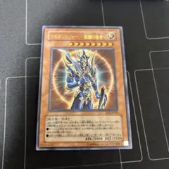 しぐれ@プロフ商品説明必読様 リクエスト 2点 まとめ商品