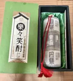 記念品メロディーキャンドル 高島屋東京店外商部説明書付き レア物