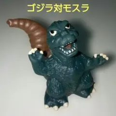 w32 ゴジラ対モスラ ソフビ 指人形