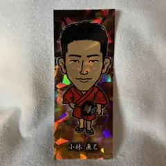 小林 直己 千社札ステッカー