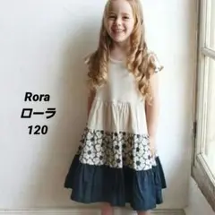 Item thumbnail for item ca28fbf2-391f-4de2-ae61-b25b13ec87f2