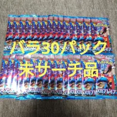 【30パック】ポケモンカードゲームMEGA メガブレイブ 未サーチ 1BOX分