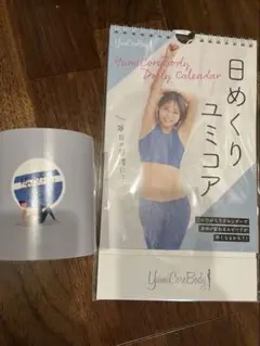 2025年最新】ユミコア ローラーの人気アイテム - メルカリ