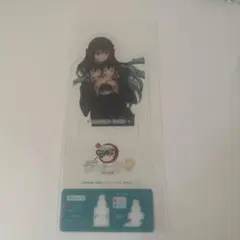 滅の刃 時透無一郎 ポップアップ 特典 ランダム クリアカードスタンド