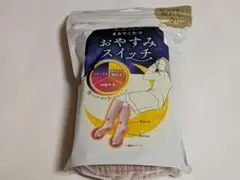 おやすみスイッチ靴下 22〜25cm　ピンク