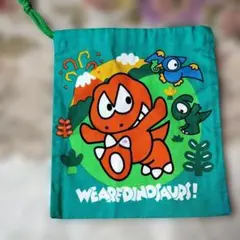 サンリオ 恐竜 巾着袋 WE ARE DINOSAURS!