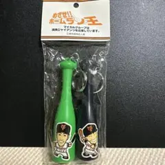 2026年最新】松井秀喜 バットの人気アイテム - メルカリ