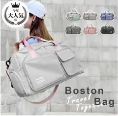 Item thumbnail for item 2ecaa848-83ee-472d-8a5e-8e9e07d3fffd