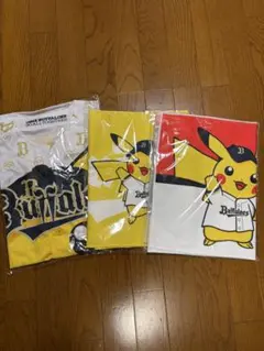 限定品】オリックス・バファローズ ピカチュウ Tシャツ 3点セット