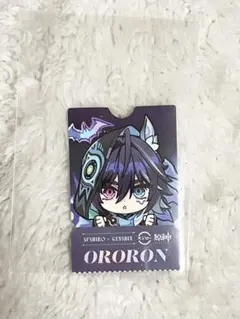 オロルン　スシロー　キャラクターピック　原神