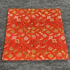 古帛紗　『宝尽し　金襴　赤』　帛紗　ふくさ　正絹　茶道具