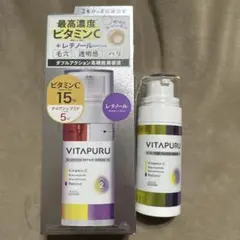 ビタプル ダブルアクション リペアセラム 15 40ml 新品のサムネイル