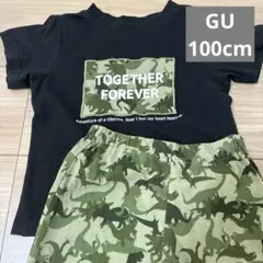 100cm GU パジャマのサムネイル