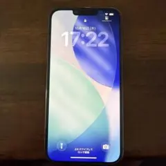 iPhone13ProMax 512GB シエラブルー　SIMロックなし