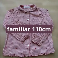 familiar 赤と白のチェック柄長袖シャツ 110cm
