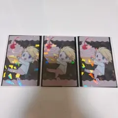 2026年最新】来栖翔 バレンタインの人気アイテム - メルカリ